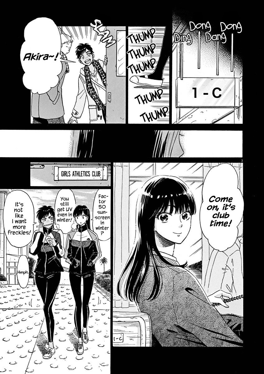 Koi Wa Amaagari No You Ni - Chapter 8