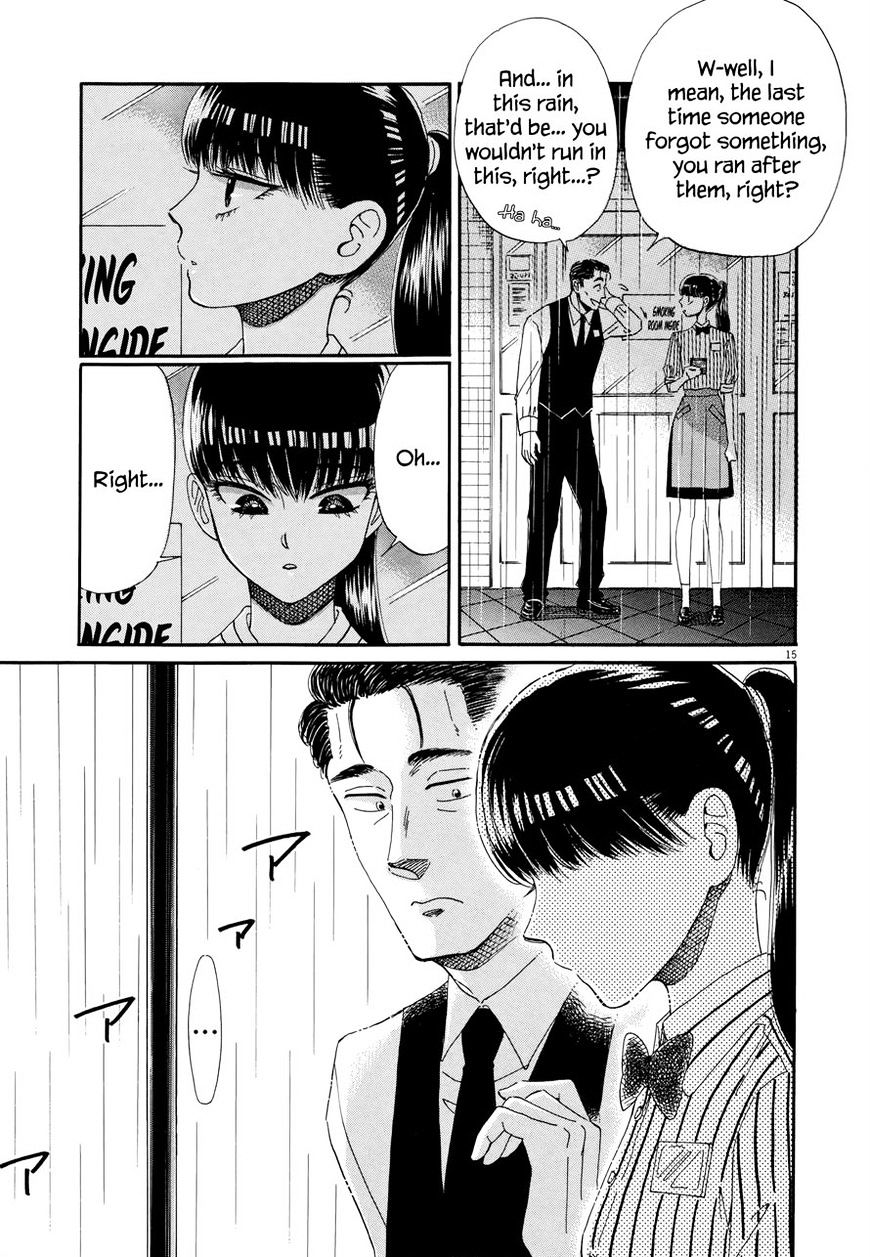 Koi Wa Amaagari No You Ni - Chapter 46