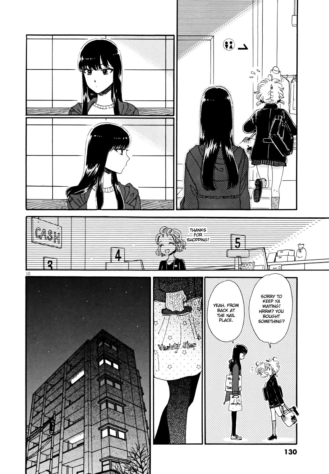 Koi Wa Amaagari No You Ni - Chapter 63