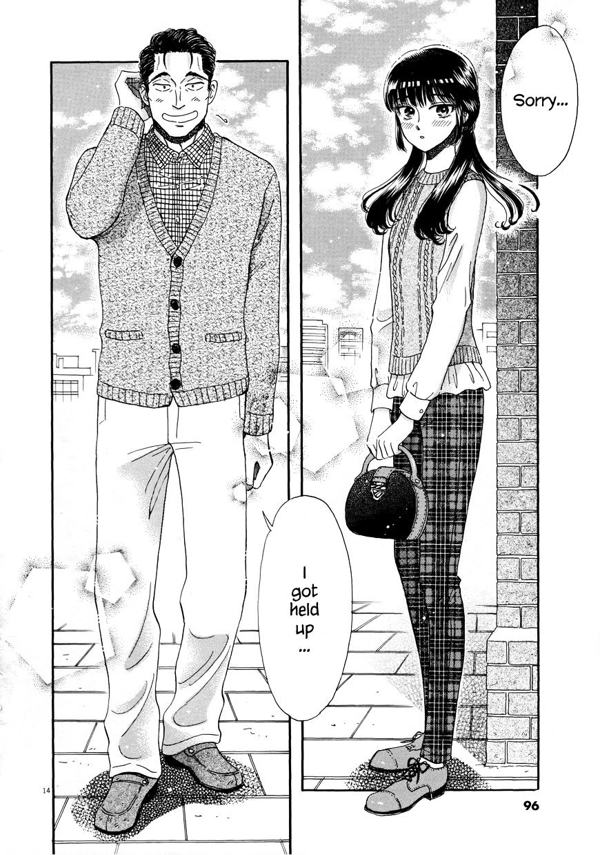 Koi Wa Amaagari No You Ni - Chapter 37