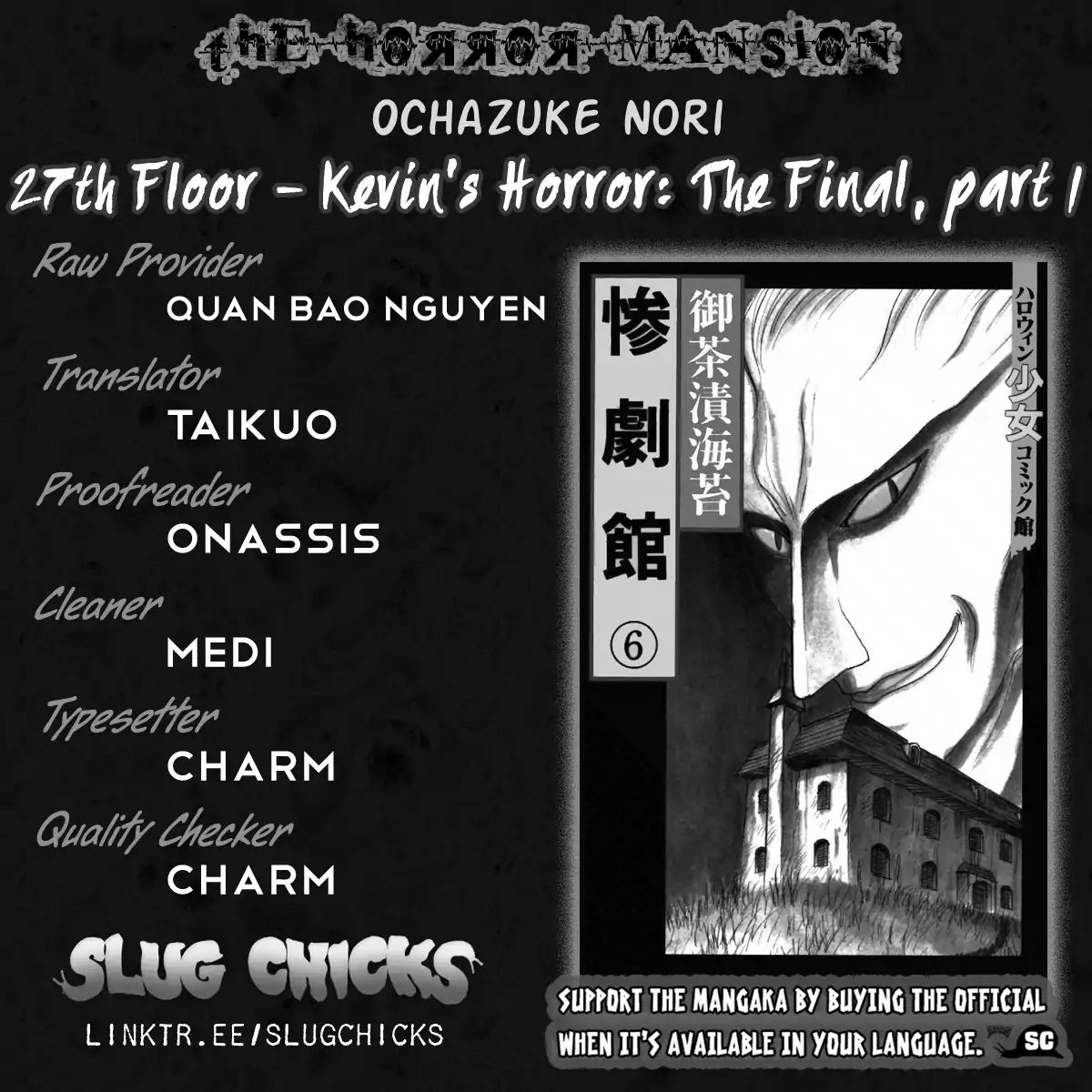 The Horror Mansion - Vol.6 Chapter 2: Kevin S Horror, The Final Part (Part 1)