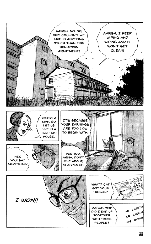 The Horror Mansion - Vol.9 Chapter 38: Human-Faced Spider