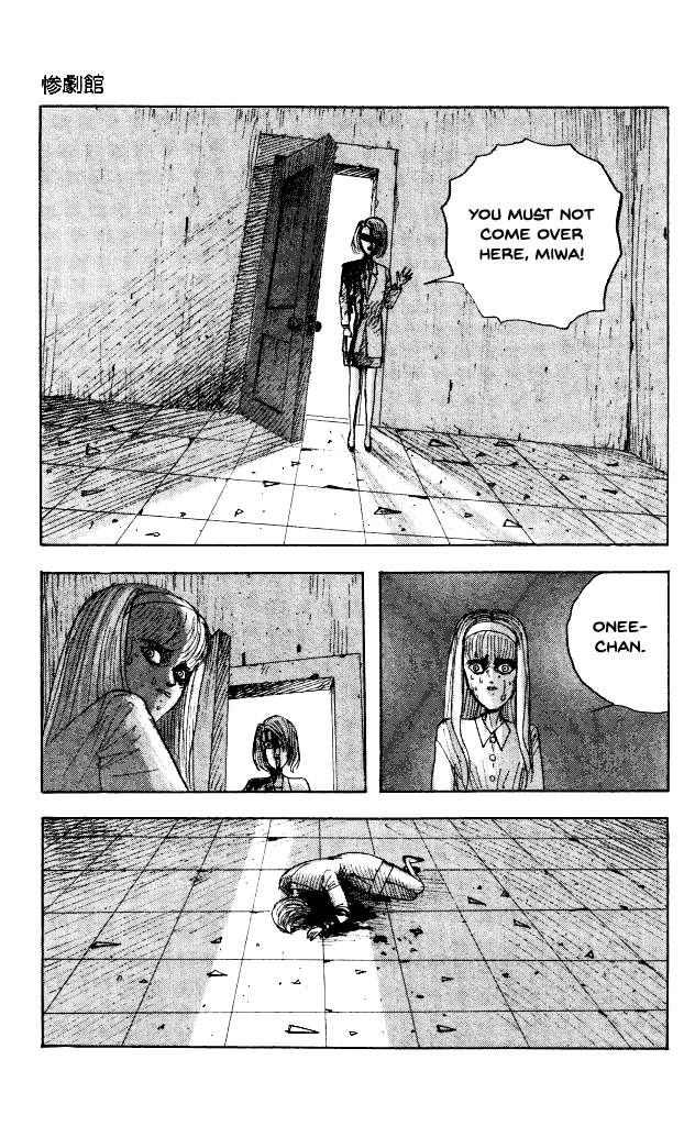 The Horror Mansion - Vol.10 Chapter 40.4: Fear, Once More