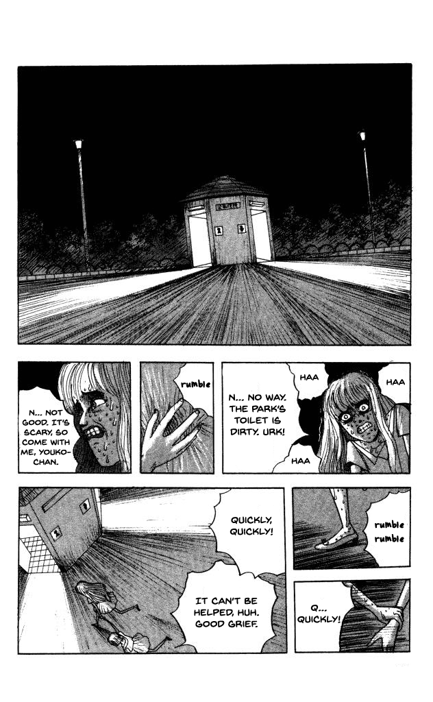 The Horror Mansion - Vol.10 Chapter 43: Public Toilet