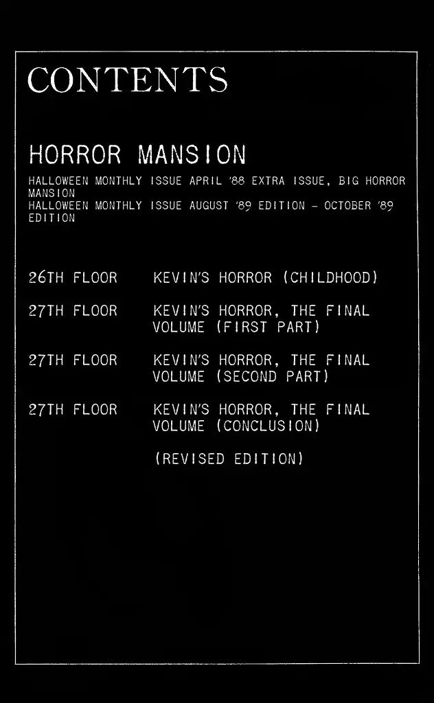 The Horror Mansion - Vol.6 Chapter 1: Kevin S Horror (Childhood)