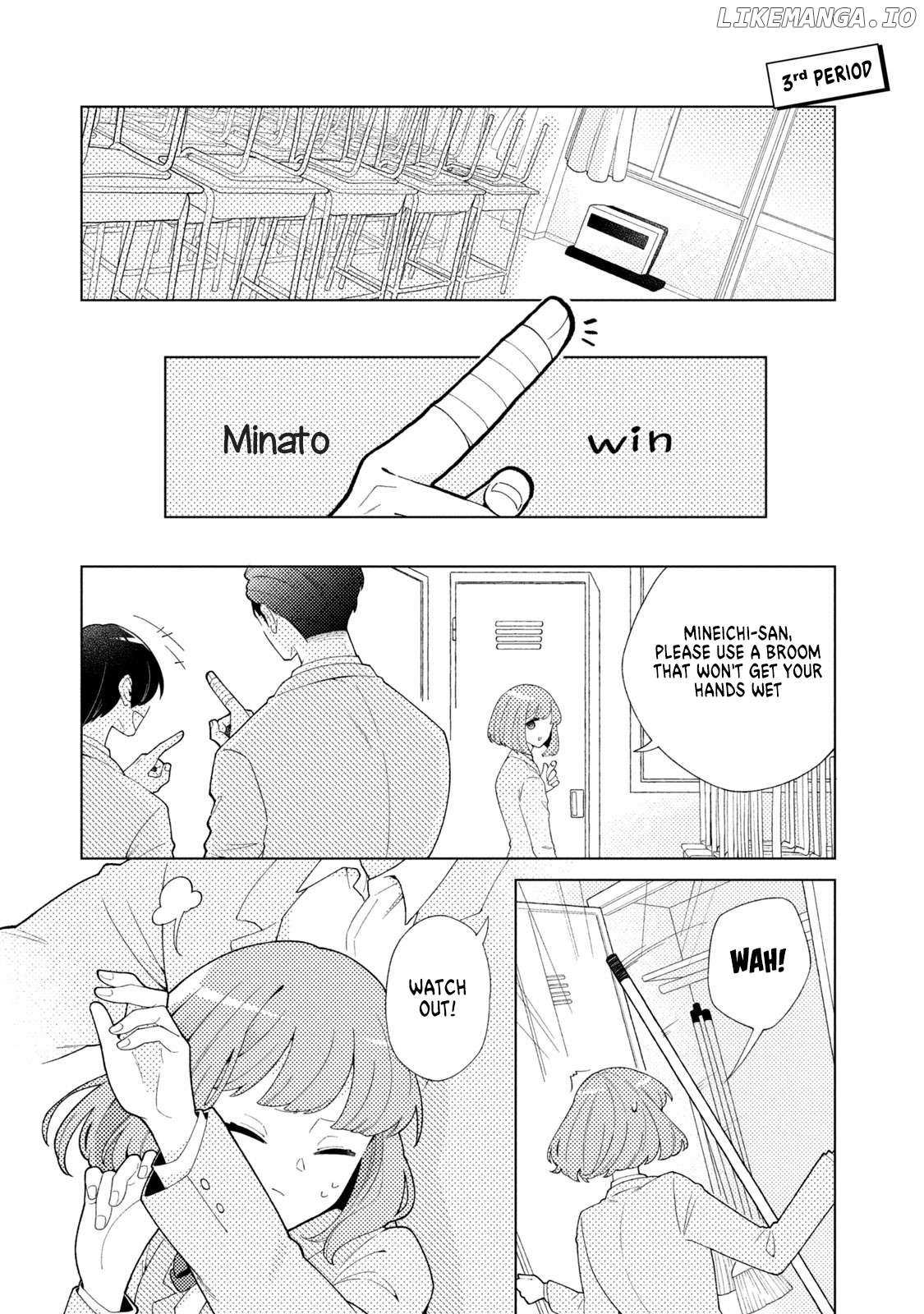 Otonari-kun wa Kyou mo Watashi wo Komaraseru - Chapter 3