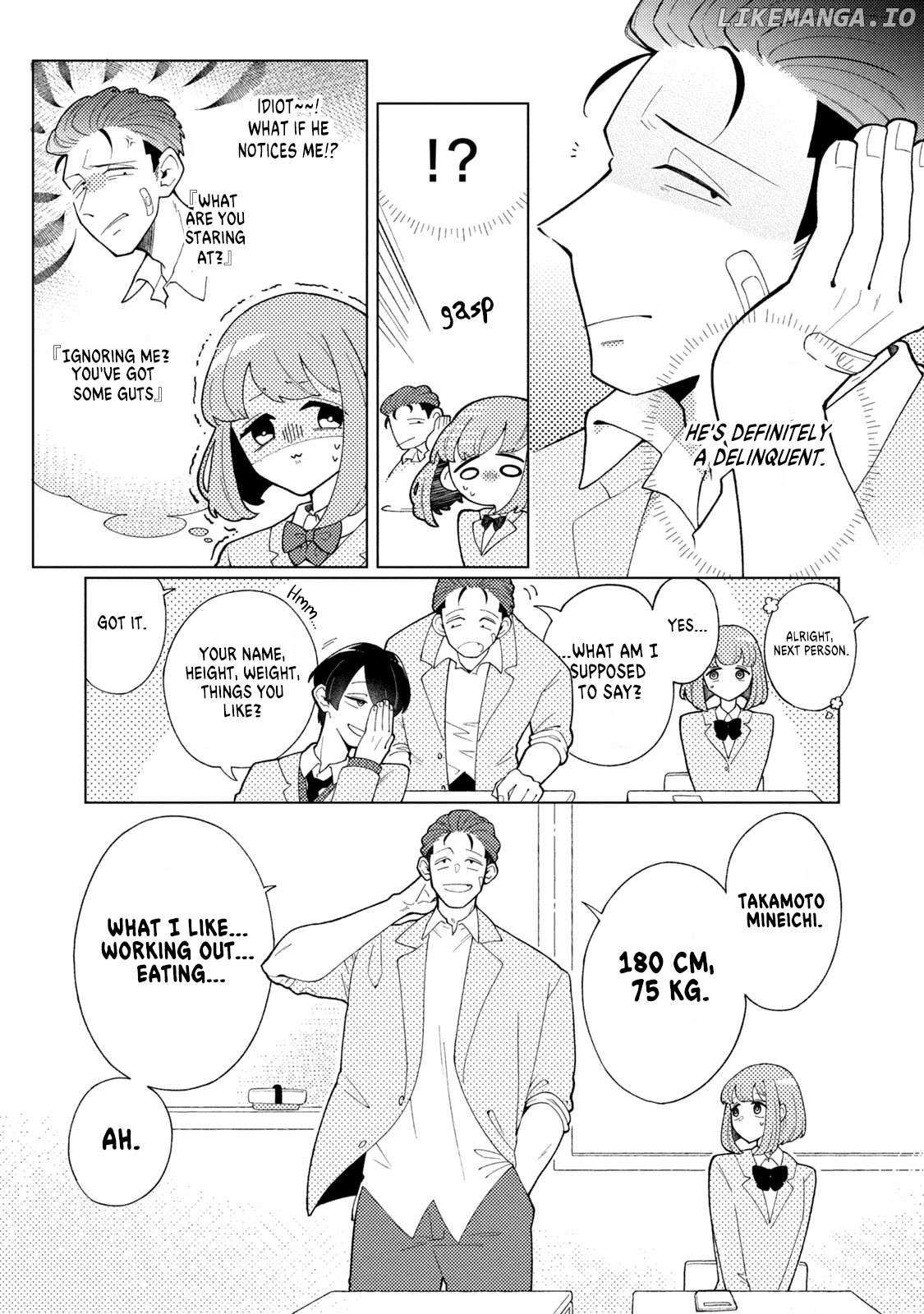 Otonari-kun wa Kyou mo Watashi wo Komaraseru - Chapter 1