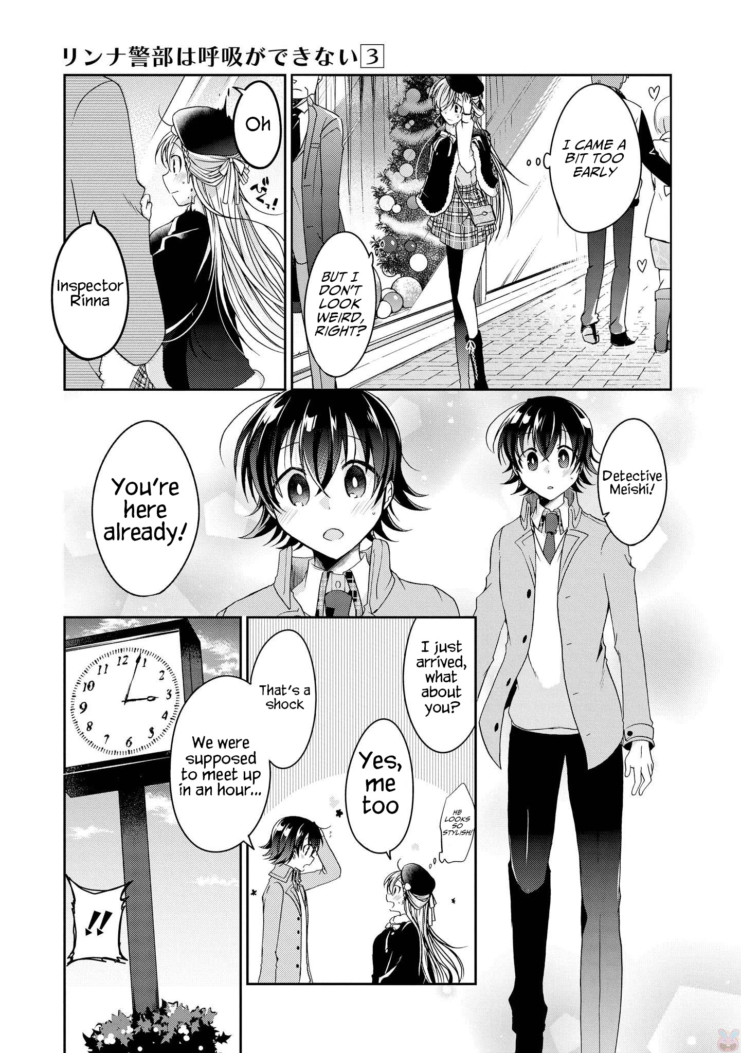 Ms. Rinna's Lovesickness! - Chapter 14: Present