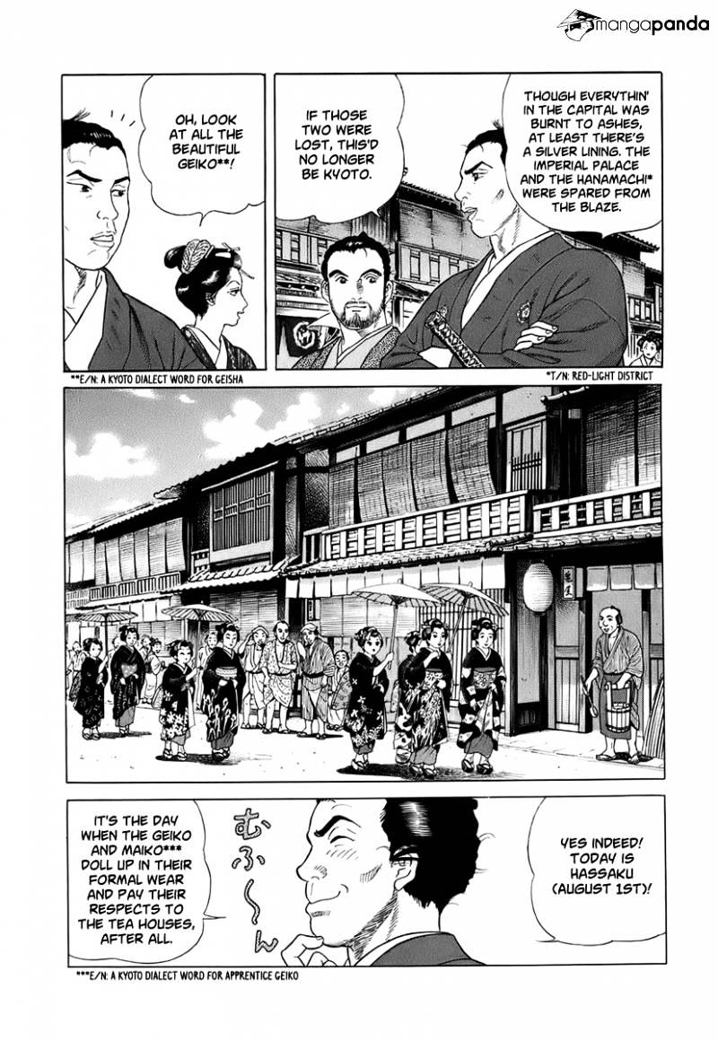 Jin - Chapter 39 : Chapter Of The Encampment(6) - Ryoma And Oryo