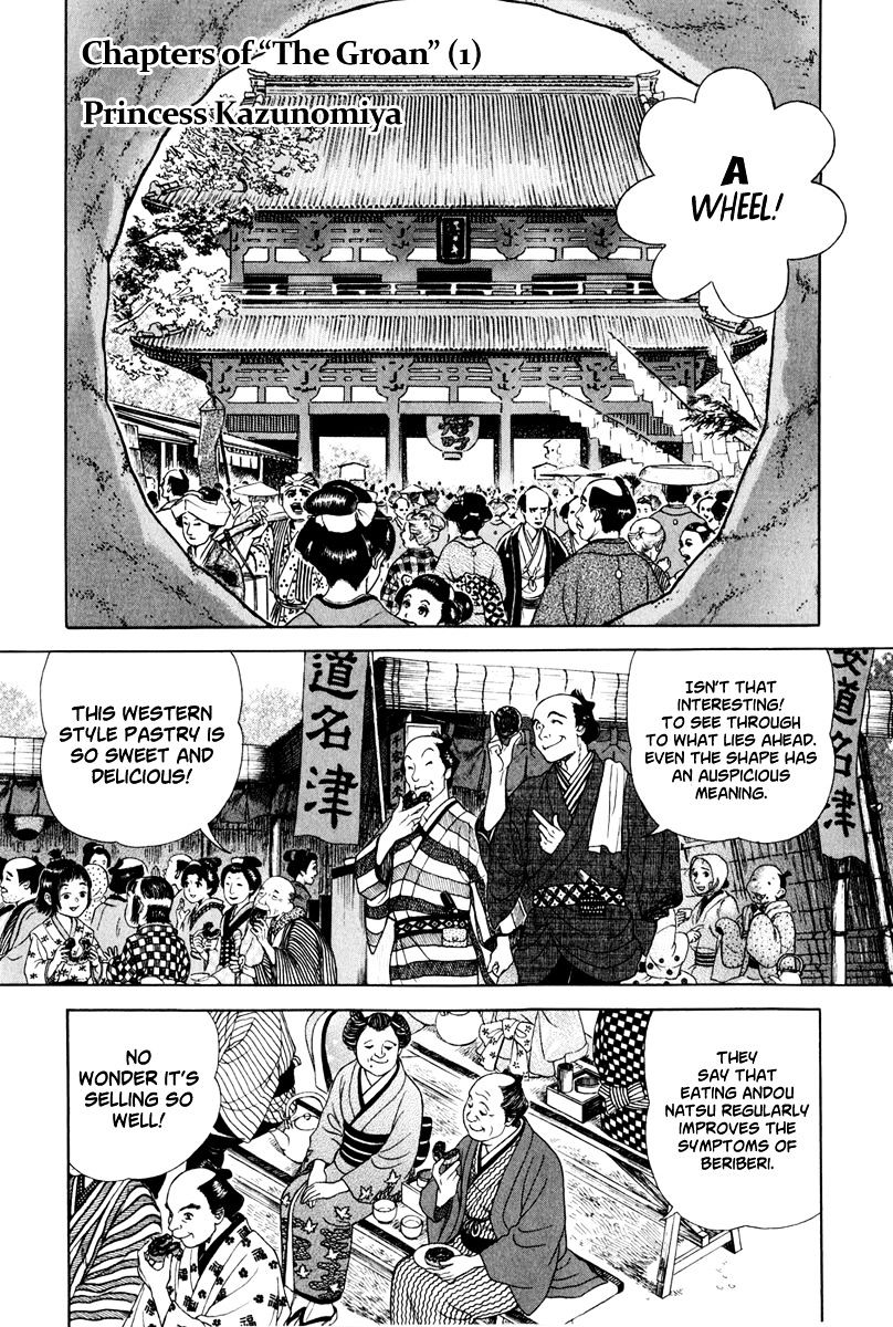 Jin - Chapter 45