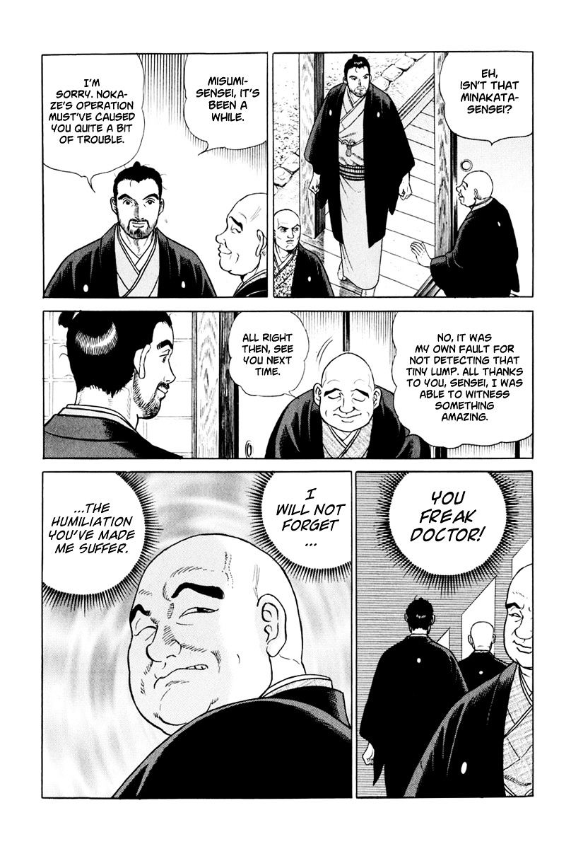 Jin - Chapter 45