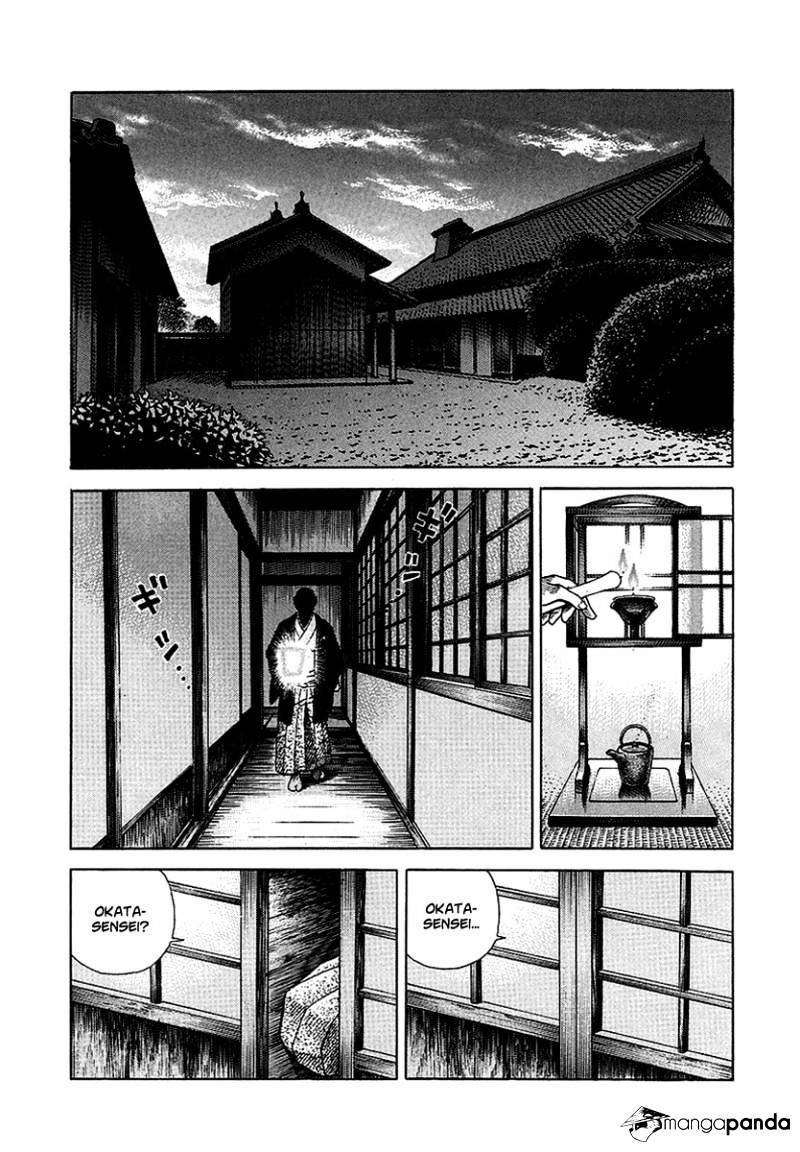 Jin - Chapter 2 : Volume 2