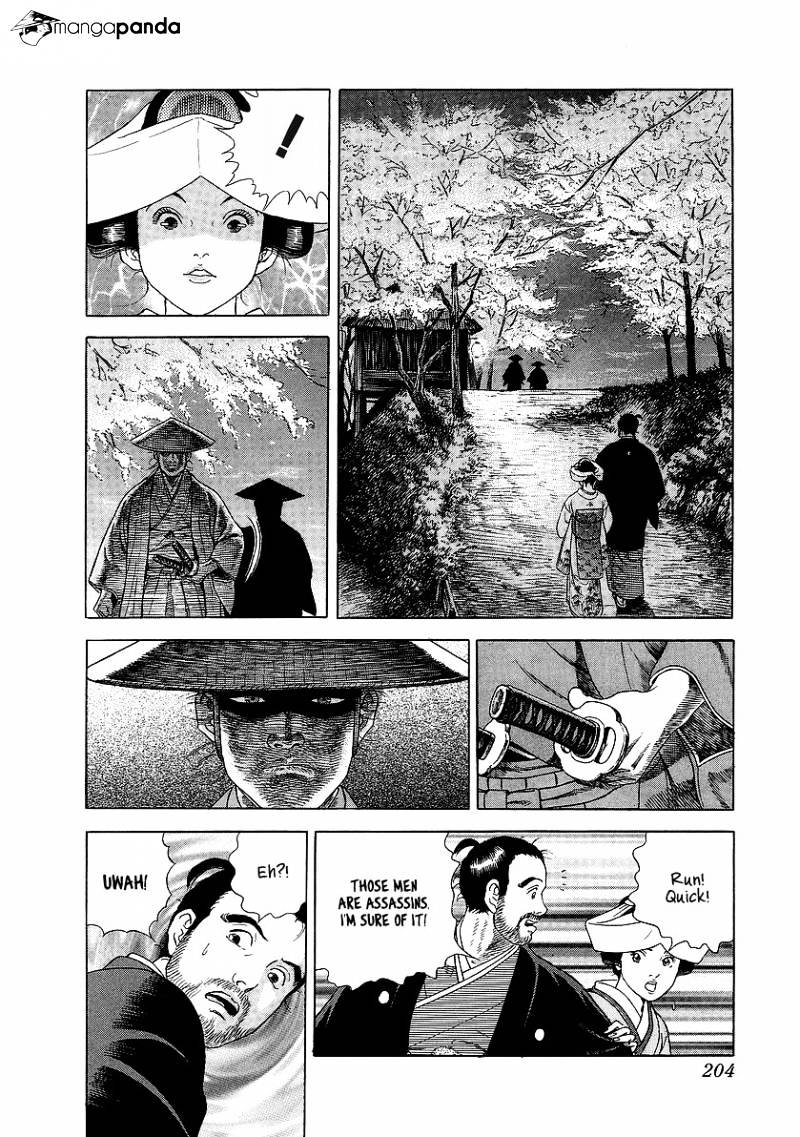 Jin - Chapter 8 : Volume 3 Ch6