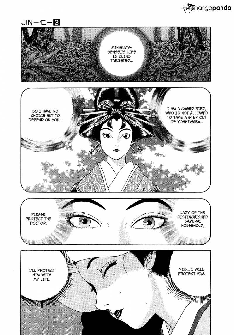 Jin - Chapter 8 : Volume 3 Ch6