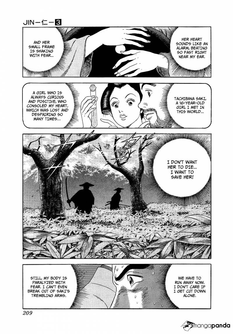 Jin - Chapter 8 : Volume 3 Ch6