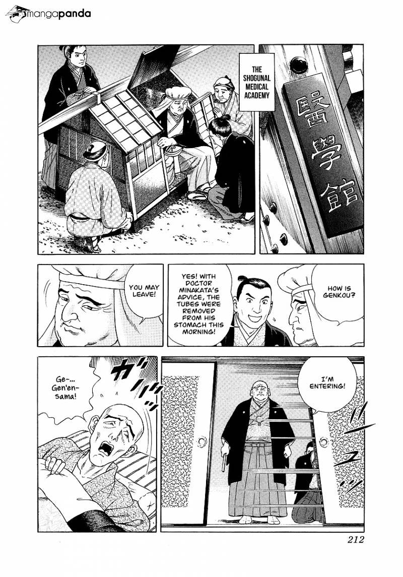 Jin - Chapter 8 : Volume 3 Ch6