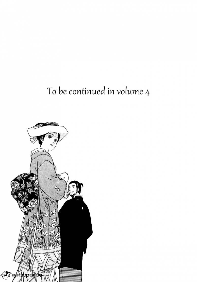 Jin - Chapter 8 : Volume 3 Ch6