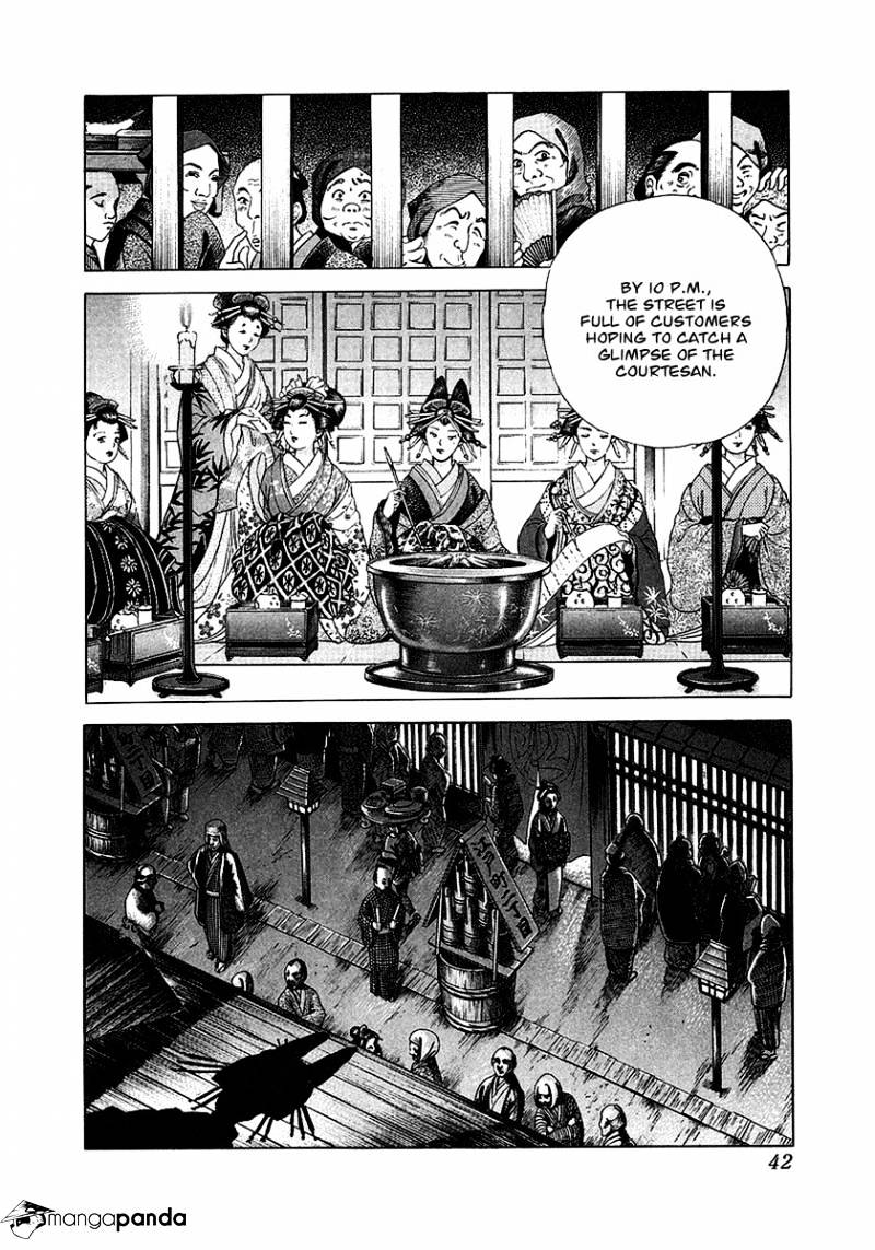 Jin - Chapter 4 : Volume 3 Ch2