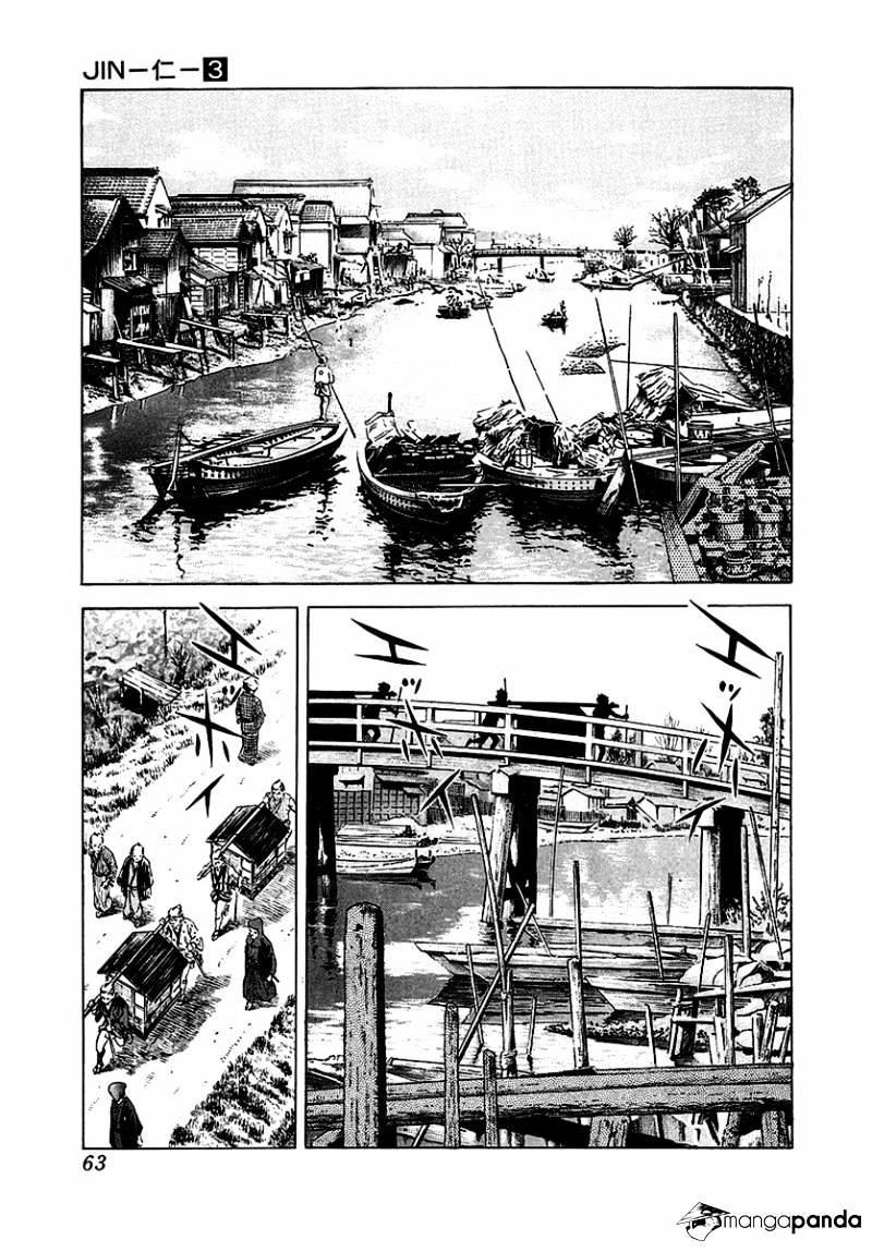 Jin - Chapter 4 : Volume 3 Ch2