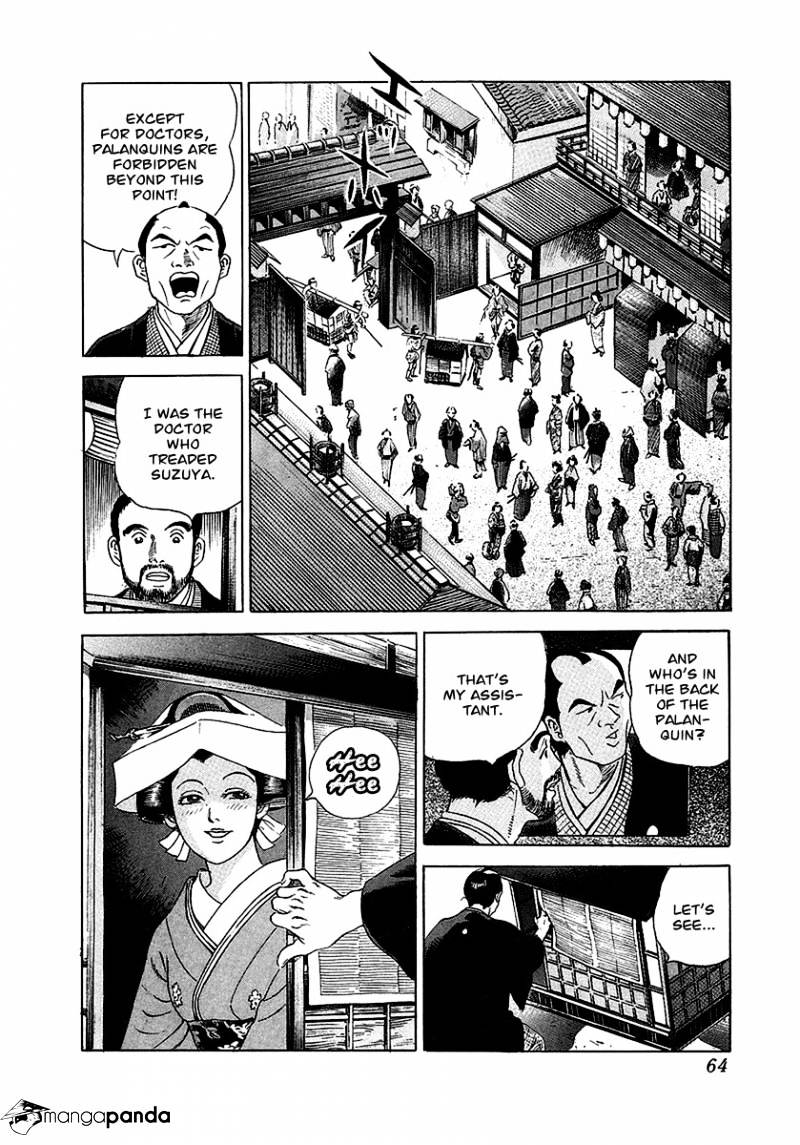 Jin - Chapter 4 : Volume 3 Ch2