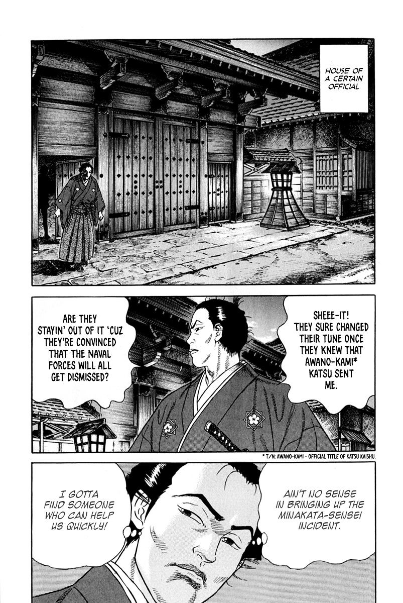 Jin - Chapter 49