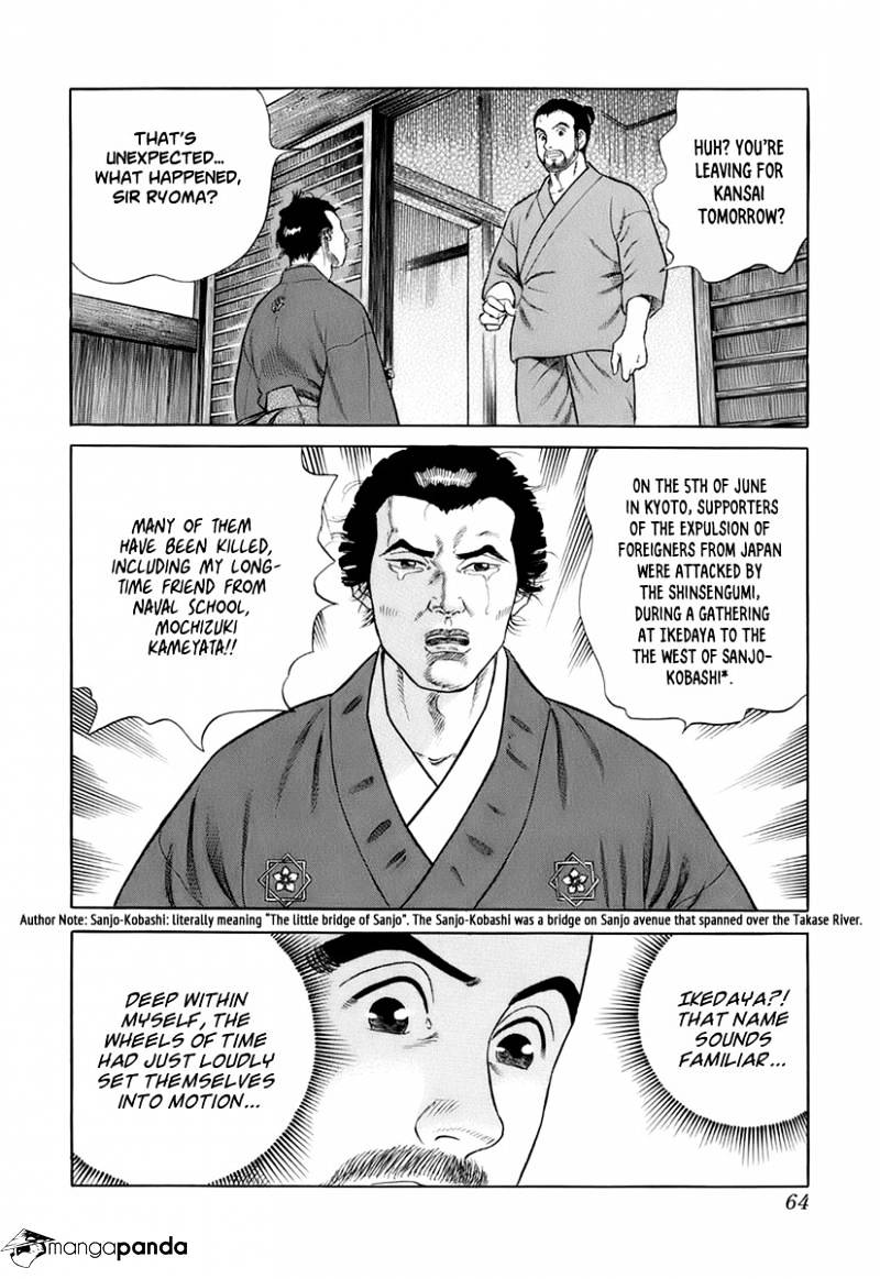 Jin - Chapter 30 : The Painter S Dream