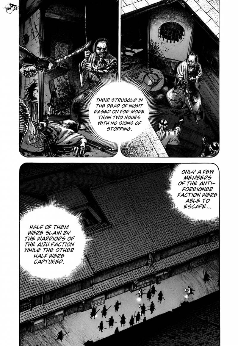 Jin - Chapter 31 : Torrent