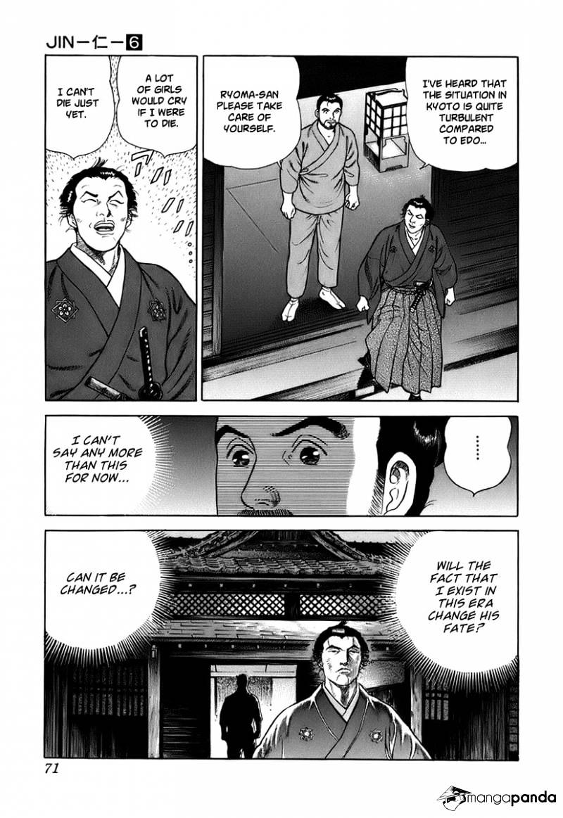 Jin - Chapter 31 : Torrent