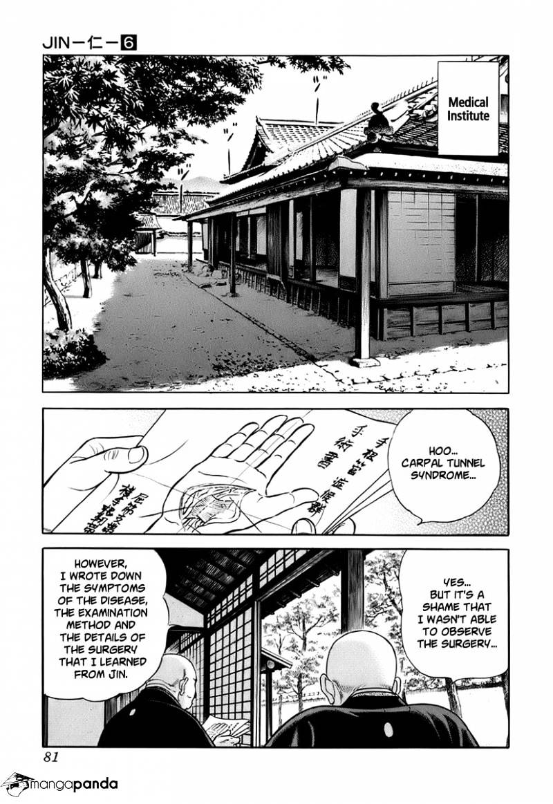 Jin - Chapter 31 : Torrent