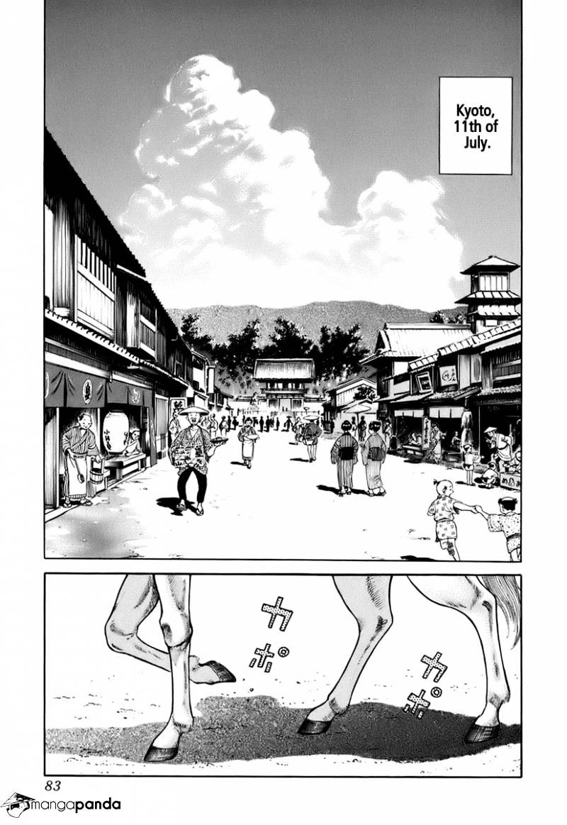 Jin - Chapter 31 : Torrent