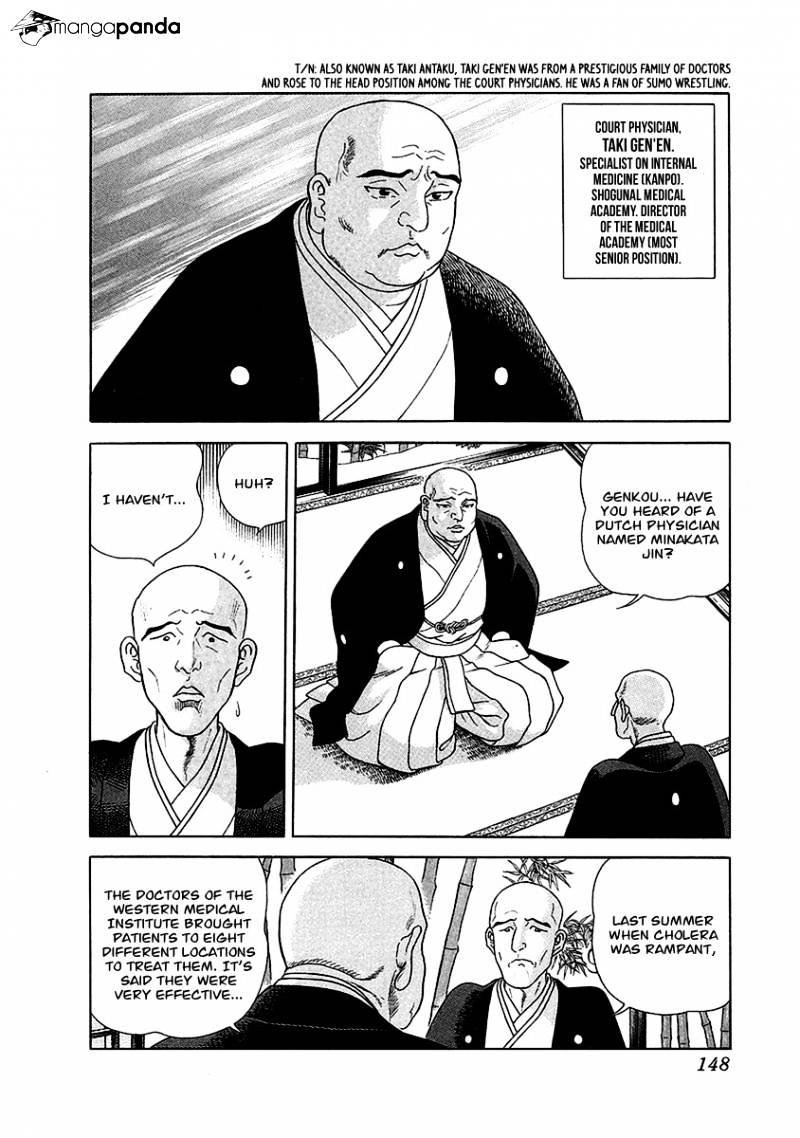 Jin - Chapter 7 : Volume 3 Ch5