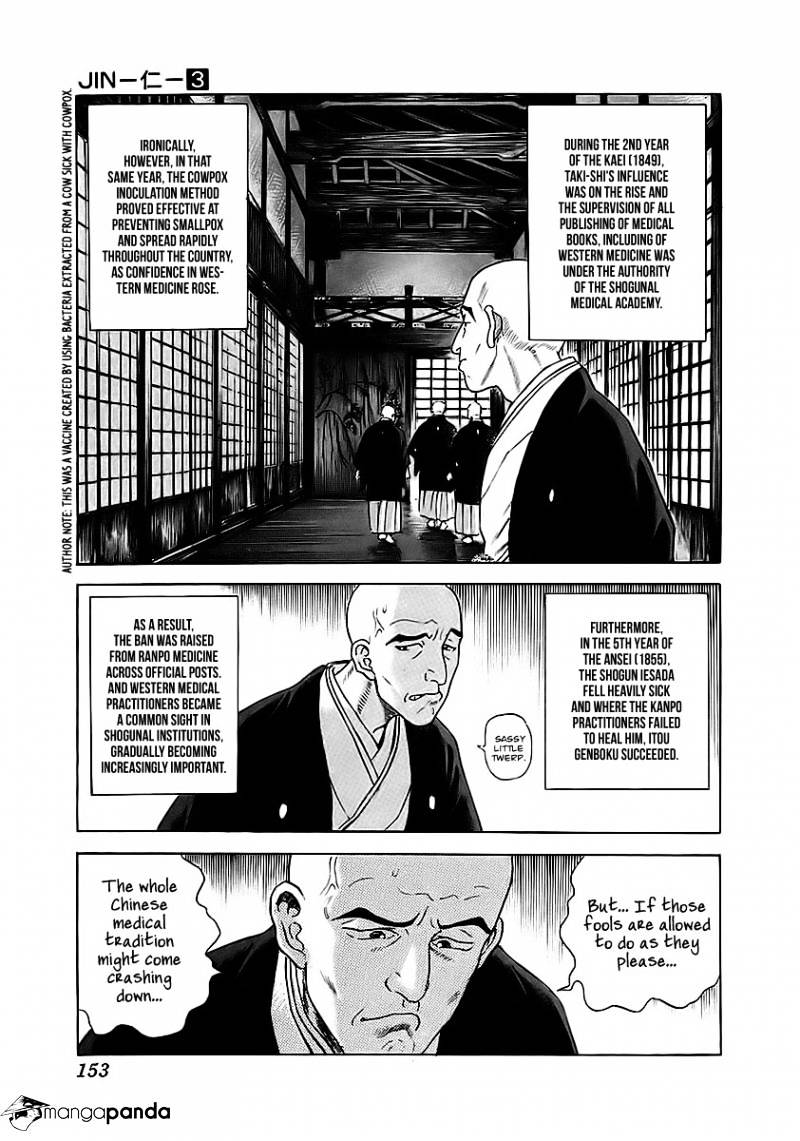 Jin - Chapter 7 : Volume 3 Ch5