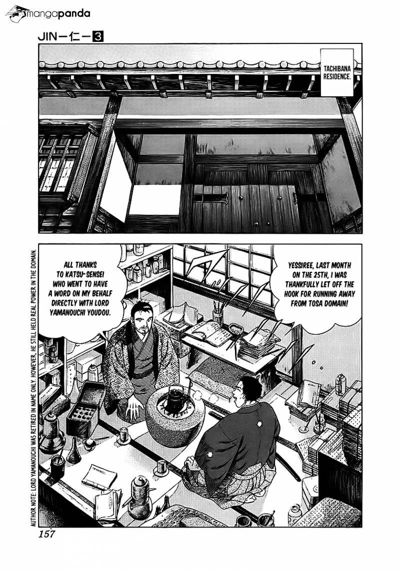 Jin - Chapter 7 : Volume 3 Ch5