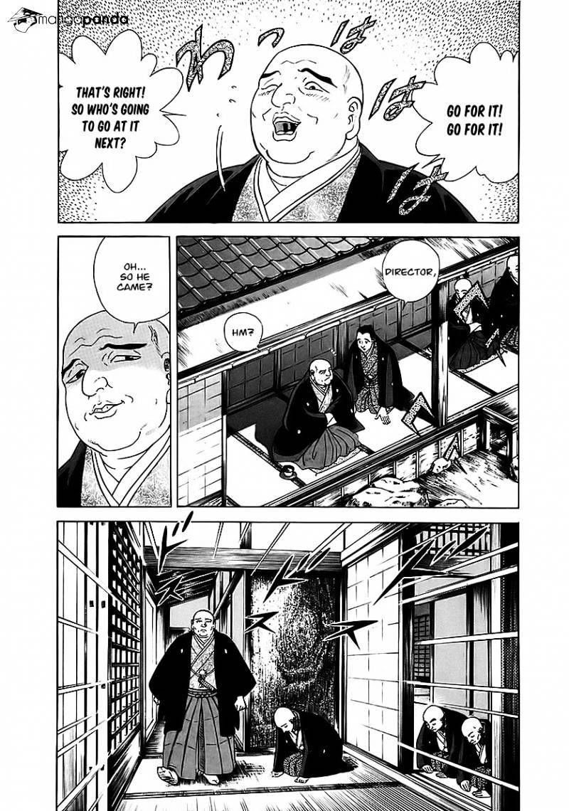 Jin - Chapter 7 : Volume 3 Ch5