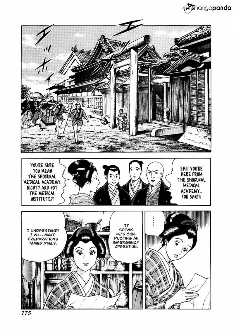 Jin - Chapter 7 : Volume 3 Ch5