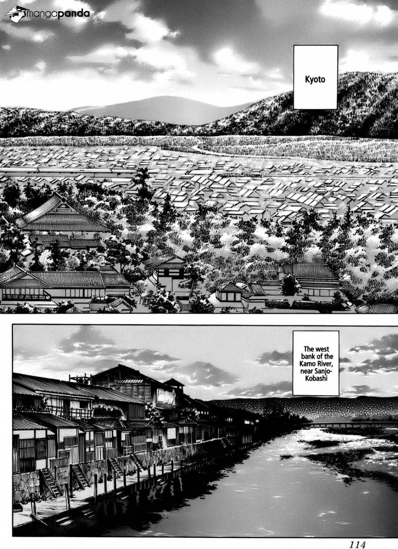 Jin - Chapter 32 : Section Of The Revival: The 4Th - On The Way To Kyoto!