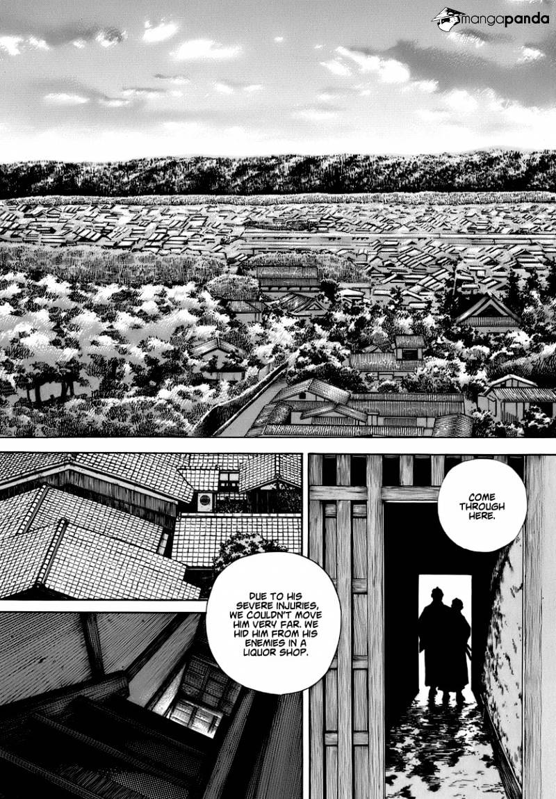 Jin - Chapter 32 : Section Of The Revival: The 4Th - On The Way To Kyoto!