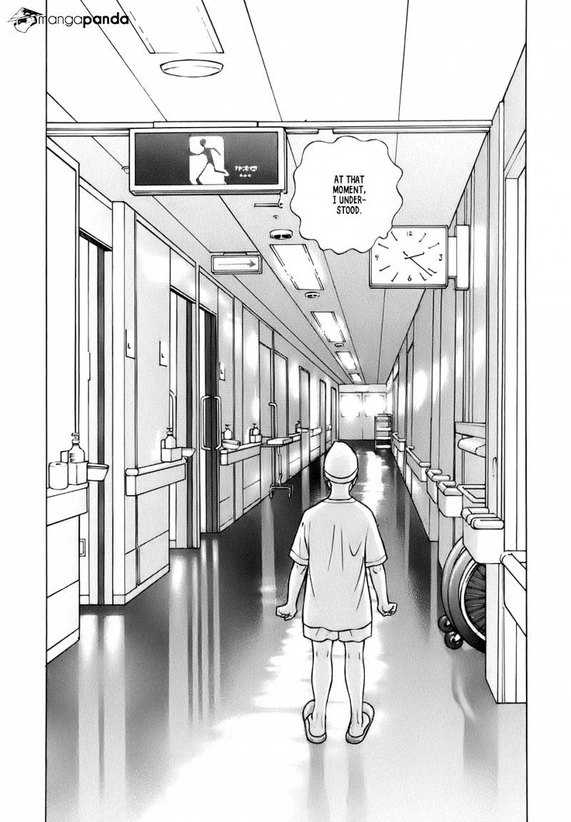 Jin - Chapter 33 : In The Labyrinth Of Kyoto