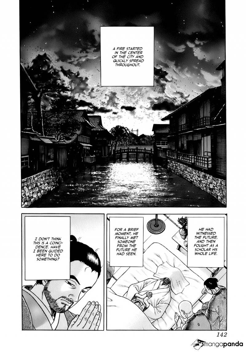 Jin - Chapter 33 : In The Labyrinth Of Kyoto