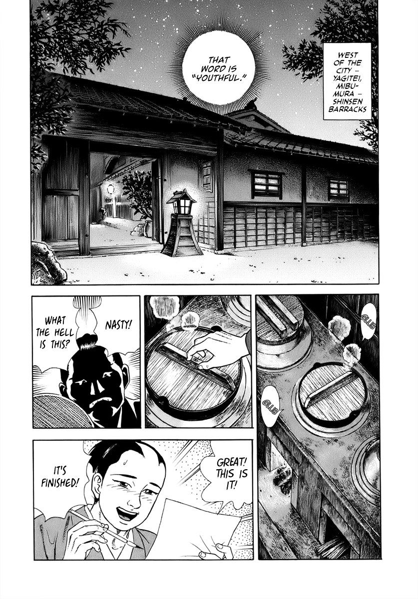 Jin - Chapter 40