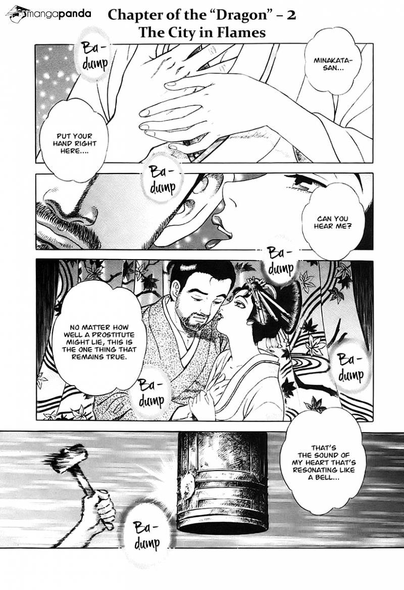 Jin - Chapter 24 : Volume 5 Ch1