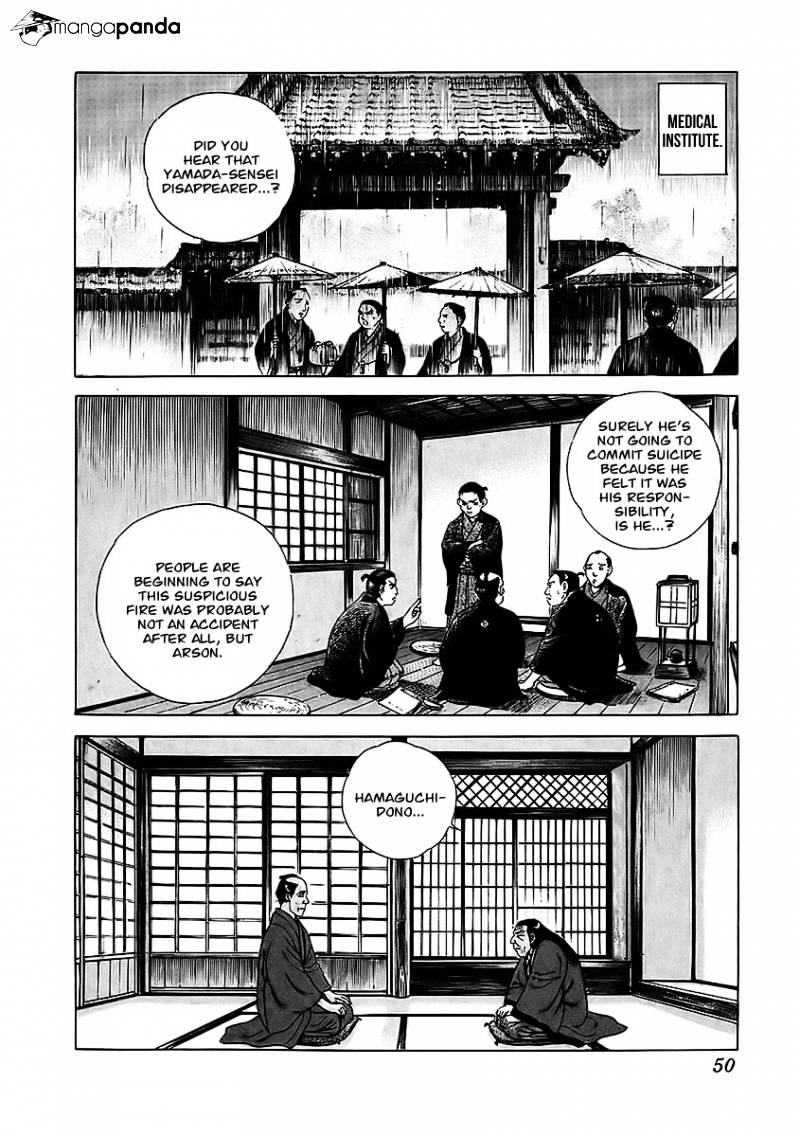 Jin - Chapter 10 : Volume 4 Ch2