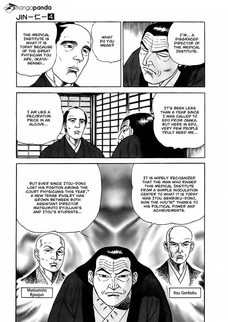 Jin - Chapter 10 : Volume 4 Ch2