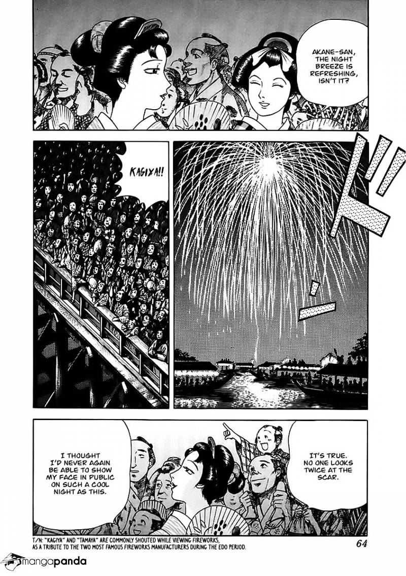 Jin - Chapter 10 : Volume 4 Ch2