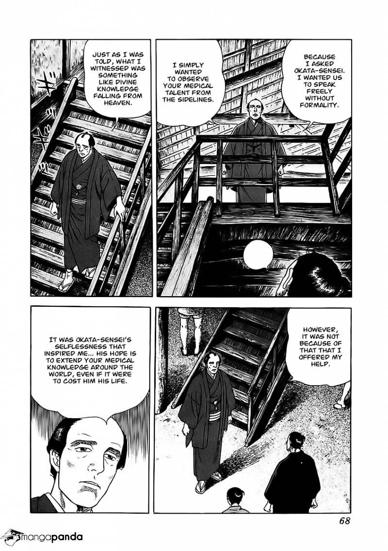 Jin - Chapter 10 : Volume 4 Ch2