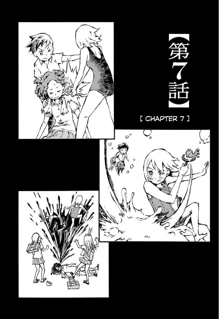 Chimoguri Ringo To Kingyobachi Otoko - Vol.1 Chapter 7