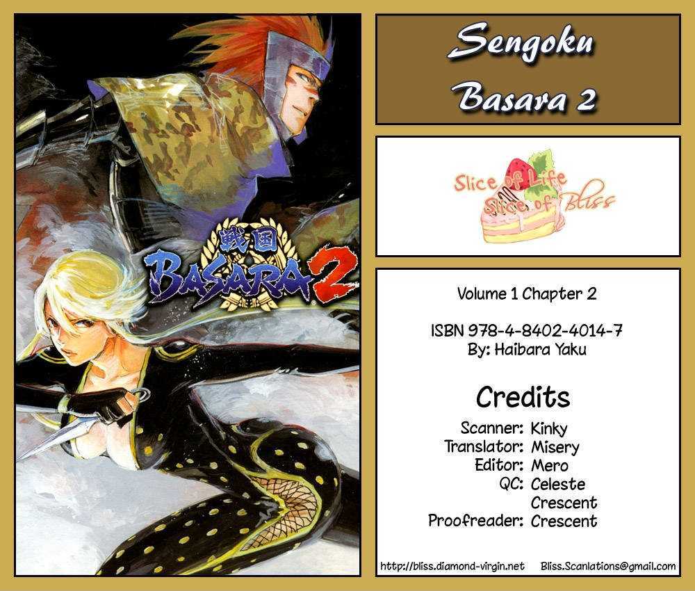 Sengoku Basara 2 - Vol.1 Chapter 2