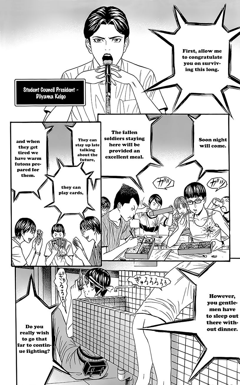 Teiichi No Kuni - Chapter 6