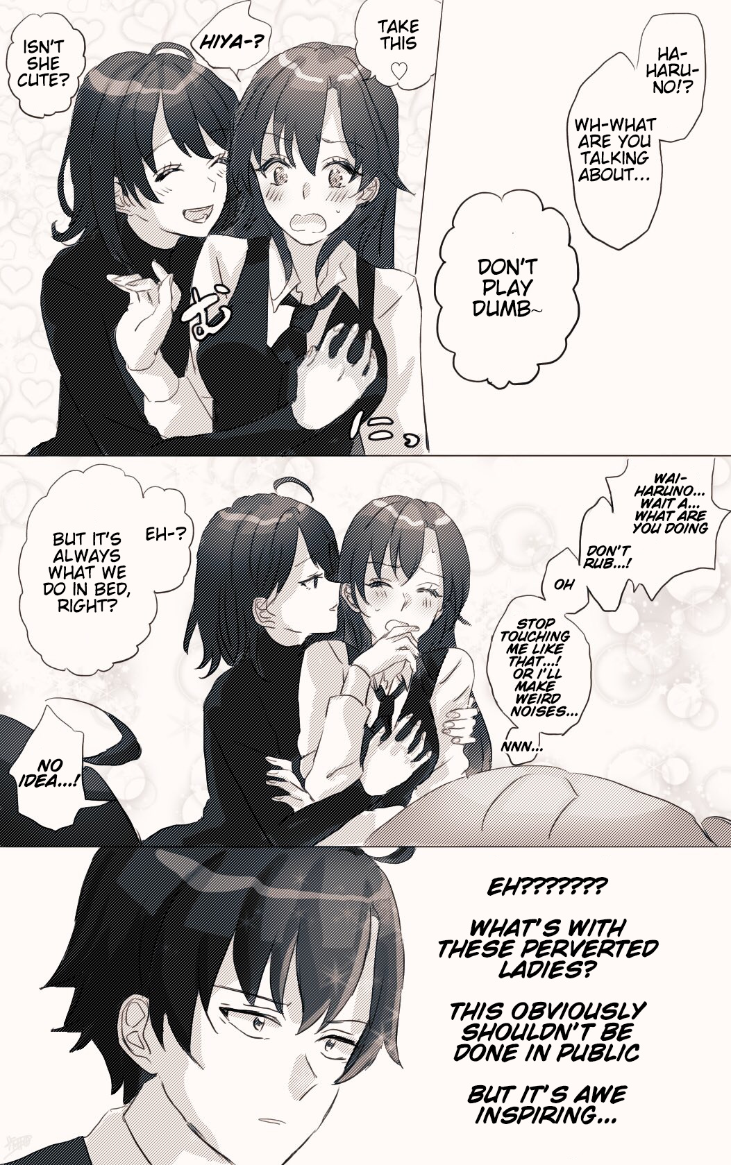 Hiratsu Cute, Shizu Cute! - Chapter 11: A Grown Up One-San