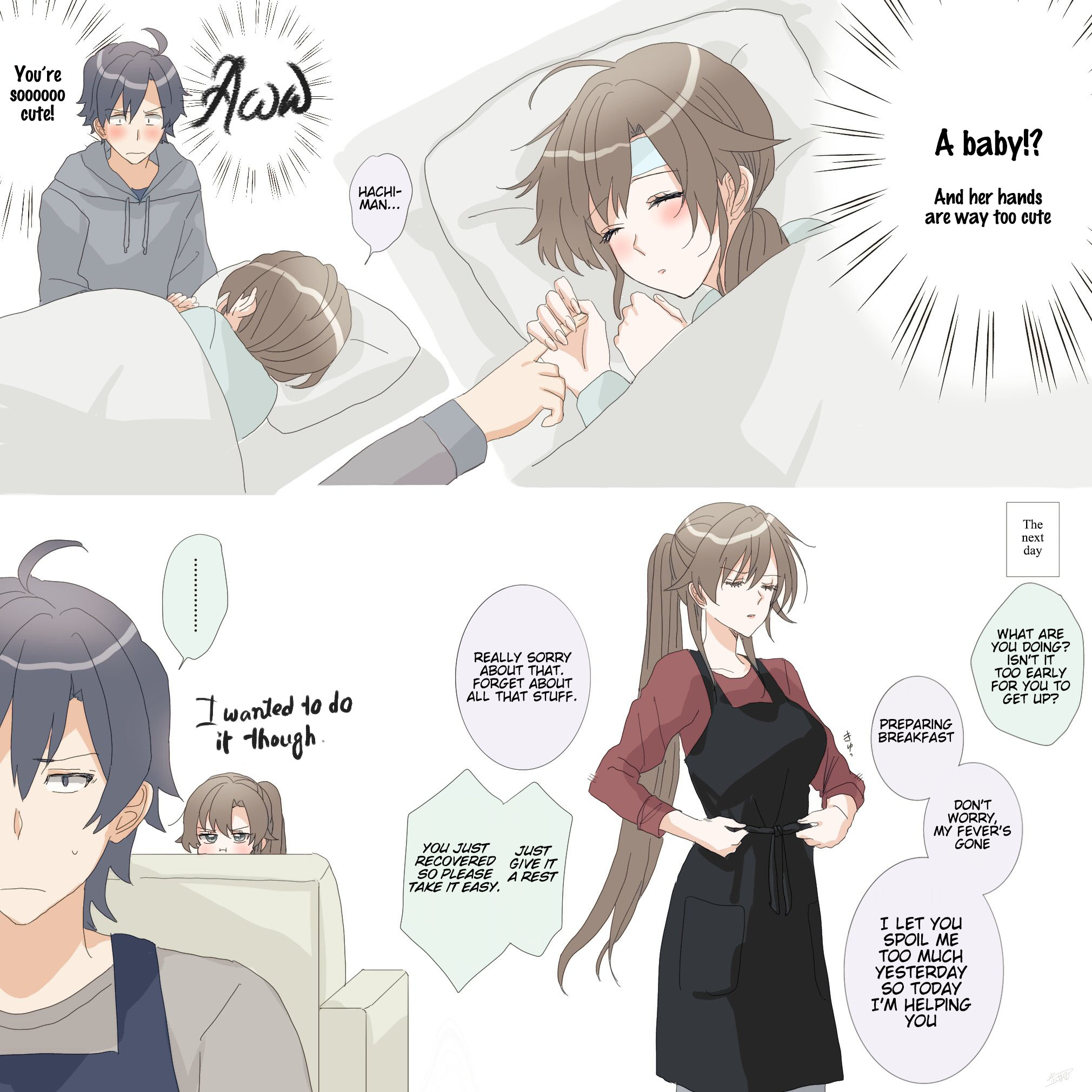 Hiratsu Cute, Shizu Cute! - Chapter 42: Feverish Shizuka-Chan